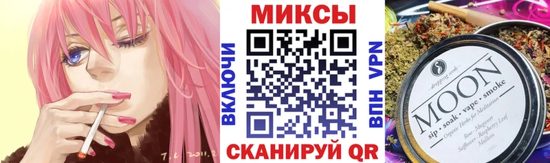 БУТИРАТ 1.4BDO  Белогорск 