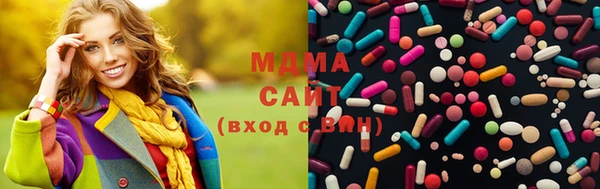 гашишное масло Володарск