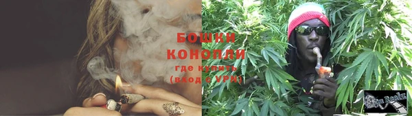 гашишное масло Володарск