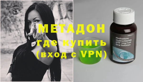 дживик Волосово