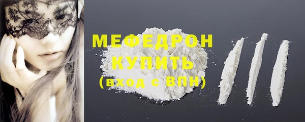 гашишное масло Володарск