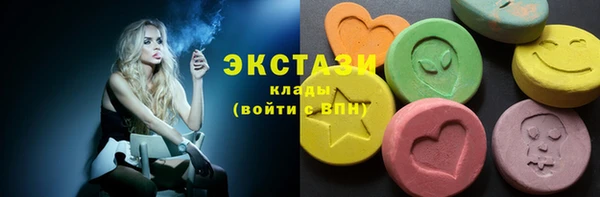 спайс Тайга