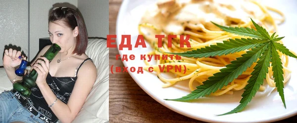 дживик Волосово