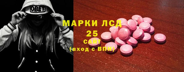 тгк Сясьстрой
