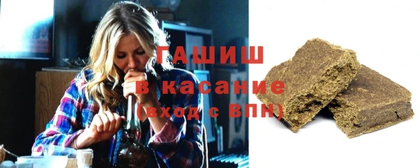 дживик Волосово