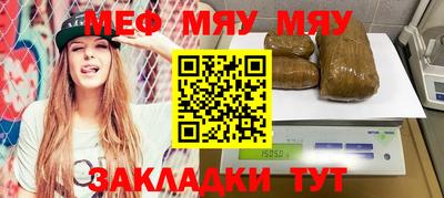 кокаин премиум Апрелевка