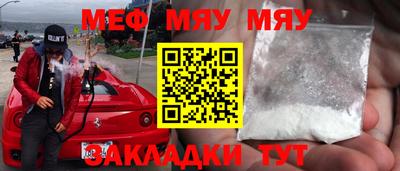 героин Аргун