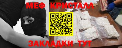 герыч Берёзовский