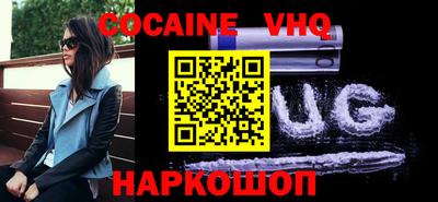 марки lsd Беслан