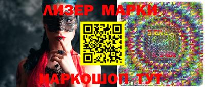 герыч Берёзовский