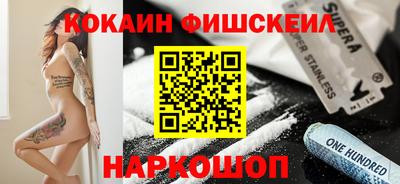 герыч Берёзовский