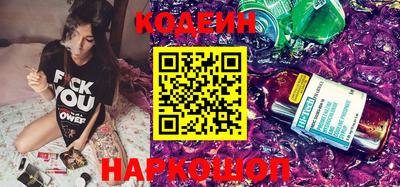 марки lsd Беслан