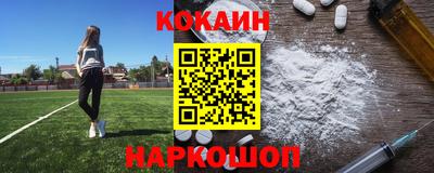 героин Аргун