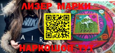 герыч Берёзовский
