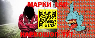 кокаин премиум Апрелевка