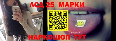 прущая мука Берёзовский