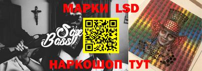 кокаин премиум Апрелевка