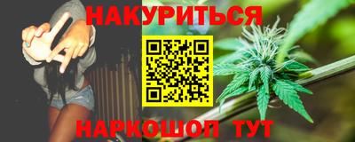 героин Аргун