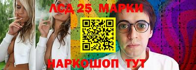 герыч Берёзовский