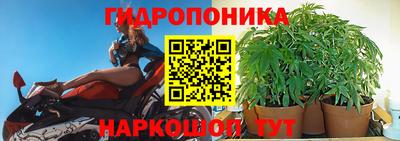 герыч Берёзовский