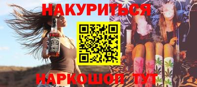 героин Аргун