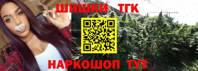 герыч Берёзовский