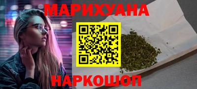 героин Аргун