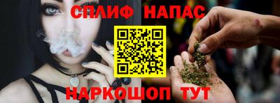 герыч Берёзовский