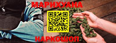 марки lsd Беслан