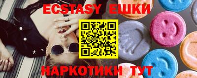 герыч Берёзовский