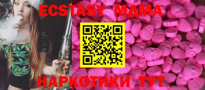 герыч Берёзовский