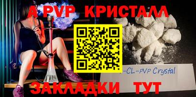 героин Аргун