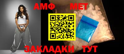 марки lsd Беслан