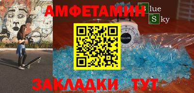 герыч Берёзовский