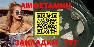 марки lsd Беслан