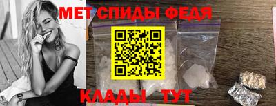 герыч Берёзовский