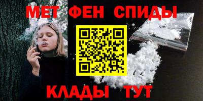 герыч Берёзовский