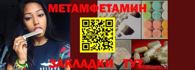 марки lsd Беслан