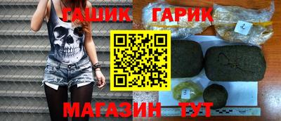 кокаин премиум Апрелевка