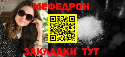 марки lsd Беслан