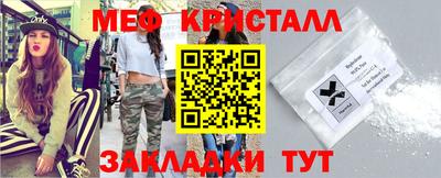 героин Аргун