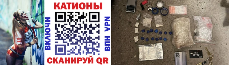 Меф кристаллы  купить  сайты  Белогорск 